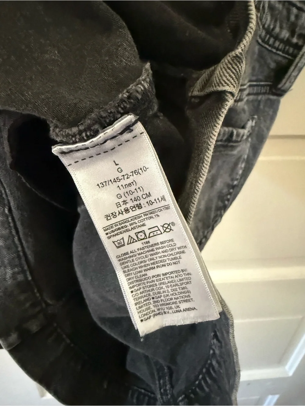 GAP Kids Denim Skirtall - L